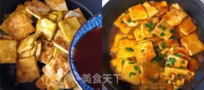 Make Sugar and tofu step 4