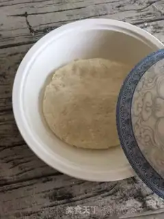 Make The raisin bun step 4