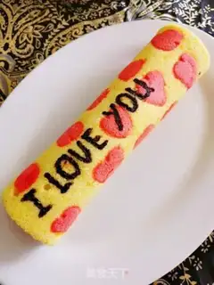 Make Cake of Love step 19