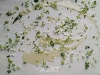 Make Onion butter cake step 2