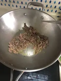 Make Fresh fragrance three-colour beef silk step 1