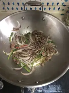 Make Fresh fragrance three-colour beef silk step 2