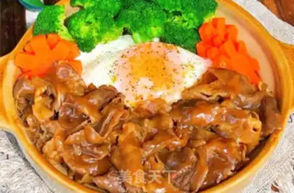 Make Fat cow rice step 7