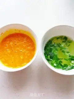 Make I