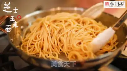 Make Cheese pasta step 5