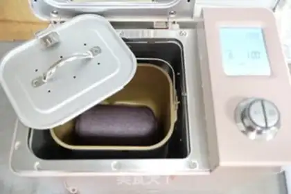 Make Black rice bread step 8