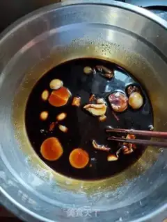 Make I