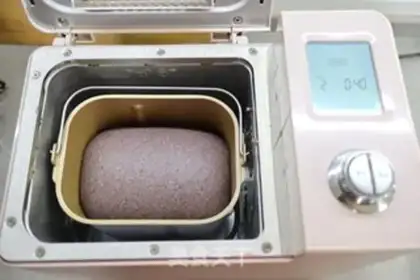 Make Black rice bread step 9