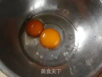 Make Pineapple rice step 0