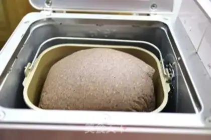 Make Black rice bread step 10