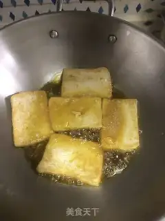 Make Pumpkin tofu step 2