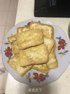 Make Pumpkin tofu step 3