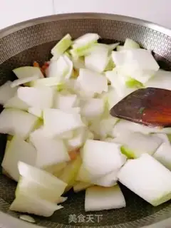 Make Pumpkin step 5