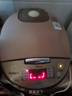 Make I