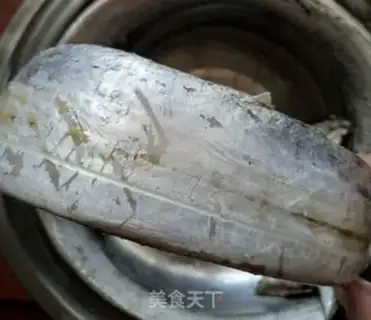 Make Red-fried fish step 0