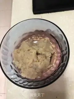 Make Chicken curry step 1