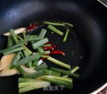 Make Red-fried fish step 5
