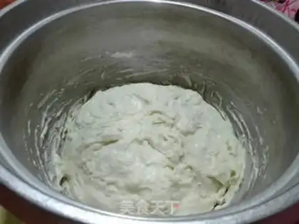 Make Bean sofa pancakes step 0