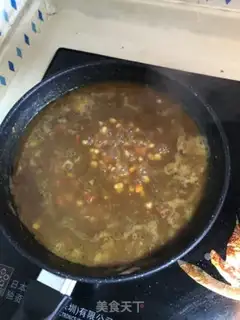 Make Chicken curry step 6