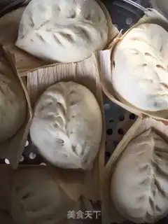Make The raisin bun step 25