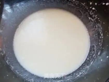 Make ♪ Gold, sand, milk, ice-cream mooncake ♪ step 2
