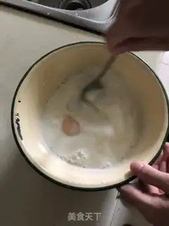 Make Black sesame cake step 1