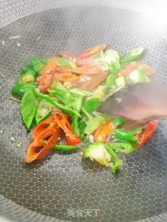 Make I