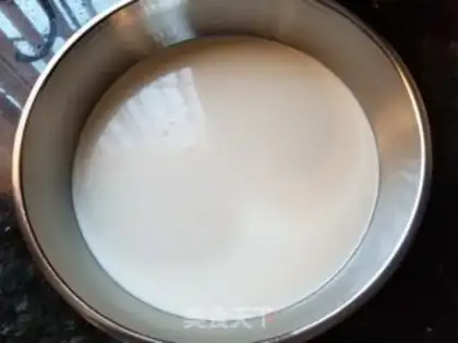 Make ♪ Gold, sand, milk, ice-cream mooncake ♪ step 5