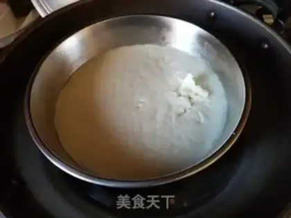 Make ♪ Gold, sand, milk, ice-cream mooncake ♪ step 6
