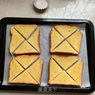 Make Honey butter toast step 3