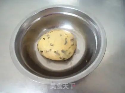 Make Seaweed cookies step 2