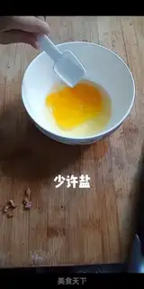 Make Flowers step 3