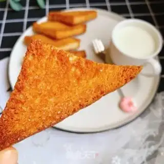 Make Honey butter toast step 5