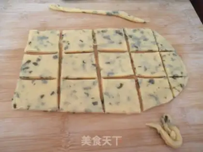Make Seaweed cookies step 4