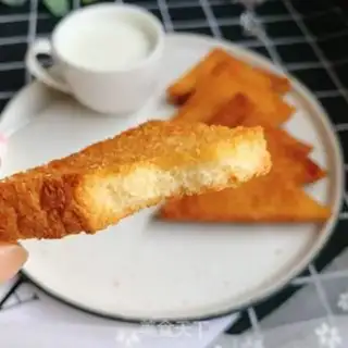Make Honey butter toast step 6
