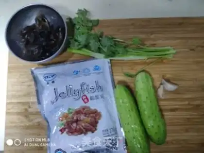 Make Sea-head cucumber step 0
