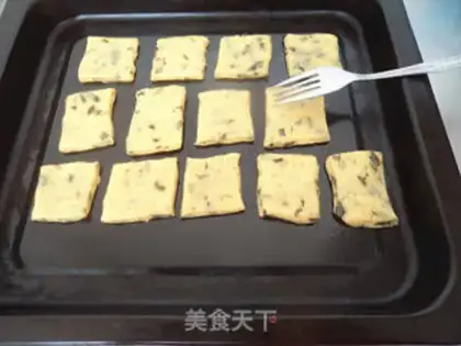 Make Seaweed cookies step 6