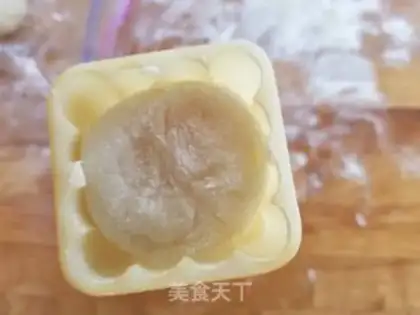Make ♪ Gold, sand, milk, ice-cream mooncake ♪ step 12