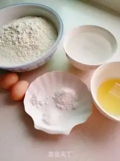 Make Homemade oil bars step 0
