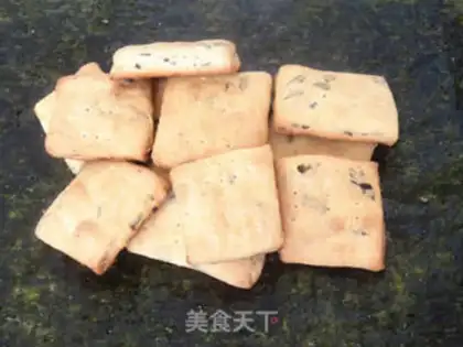 Make Seaweed cookies step 7