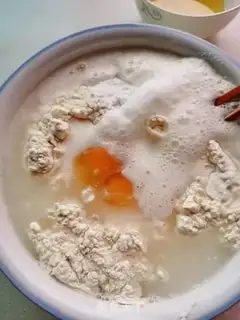 Make Homemade oil bars step 1