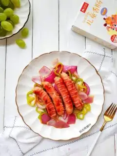 Make Fried sausage step 7