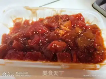 Make Pepper onion fried beef step 1