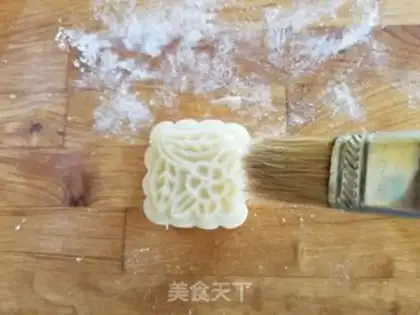 Make ♪ Gold, sand, milk, ice-cream mooncake ♪ step 14