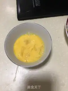 Make omelet bread step 2