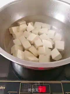 Make Tofu step 3