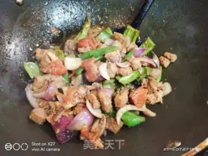 Make Pepper onion fried beef step 3