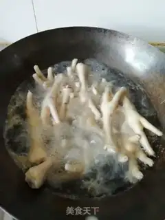 Make Lemon chicken claws step 0