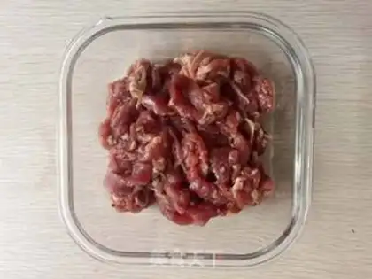 Make Barbecue pastry step 2