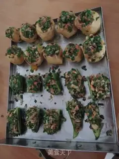 Make Paprika step 2